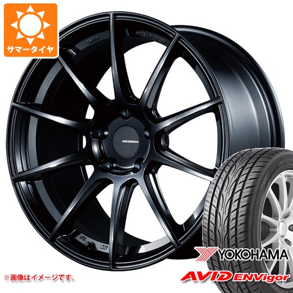【タイヤ交換対象】サマータイヤ 245/40R19 98W XL ヨコハマ エービッド エンビガー S321 ポテンザ SW010 8.0-19 タイヤホイール4本セット