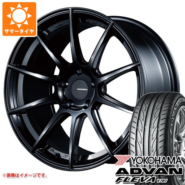 【タイヤ交換対象】サマータイヤ 195/50R16 84V ヨコハマ アドバン フレバ V701 ポテンザ SW010 6.5-16 タイヤホイール4本セット