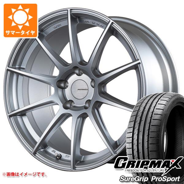 【タイヤ交換対象】サマータイヤ 225/40R18 92Y XL グリップマックス シュアグリップ プロスポーツ ポテンザ SW010 8.0-18 タイヤホイール4本セット