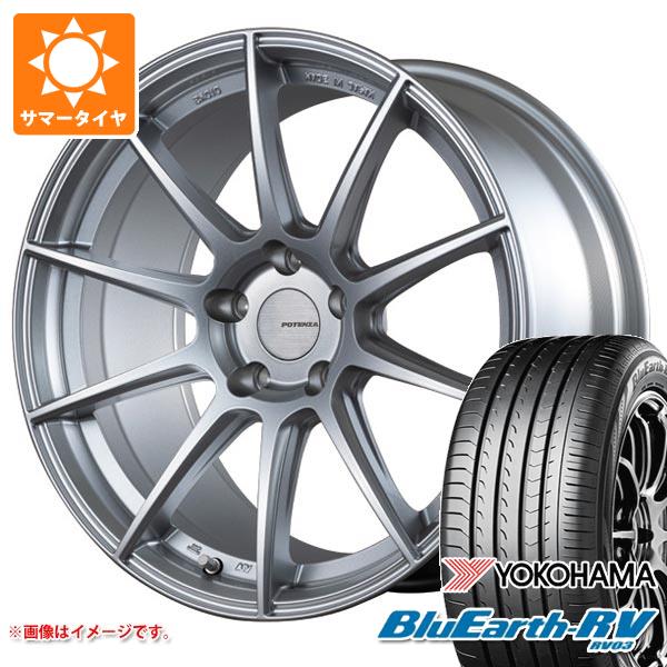 【タイヤ交換対象】2026年製 サマータイヤ 215/50R17 95V XL ヨコハマ ブルーアースRV RV03 ポテンザ SW010 7.5-17 タイヤホイール4本セット