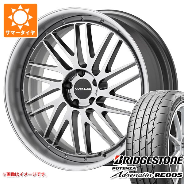 【タイヤ交換対象】サマータイヤ 245/35R20 95Y XL ブリヂストン ポテンザ アドレナリン RE005 ヴァルド トスカ T22-C 8.5-20 タイヤホイール4本セット｜タイヤ１番