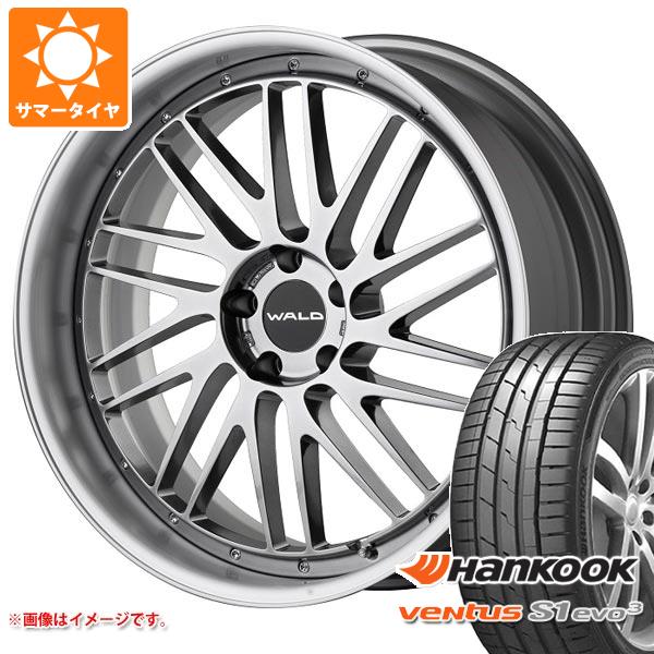【タイヤ交換対象】サマータイヤ 255/40R20 (101Y) XL ハンコック ベンタス S1 エボ3 K127 ヴァルド トスカ T22-C 9.0-20 タイヤホイール4本セット