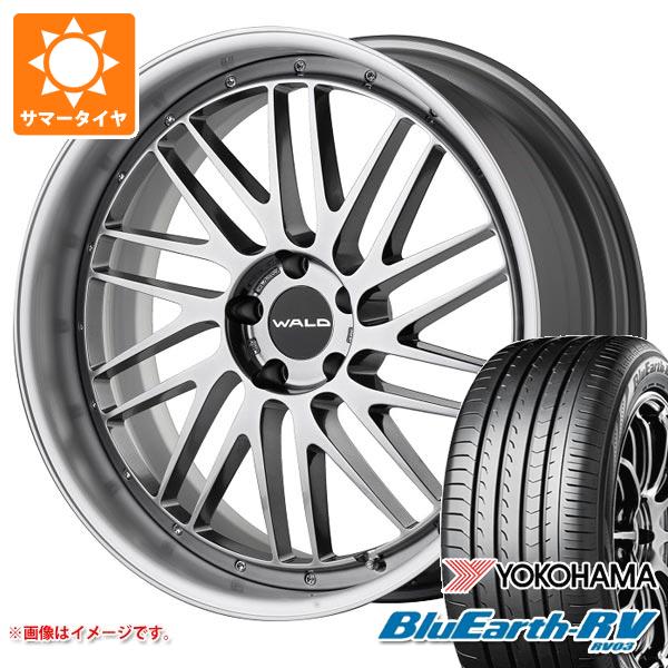 【タイヤ交換対象】サマータイヤ 245/40R20 99W XL ヨコハマ ブルーアースRV RV03 ヴァルド トスカ T22-C 8.5-20 タイヤホイール4本セット