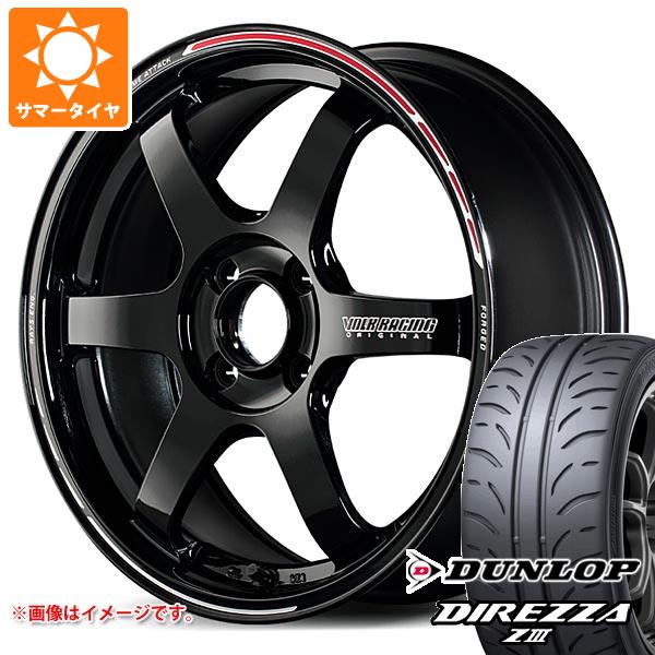 【タイヤ交換対象】サマータイヤ 165/50R15 73V ダンロップ ディレッツァ Z3 レイズ ボルクレーシング TE37 ソニック タイムアタックエディション 5.0-15 タイヤホイール4本セット|タイヤ1番