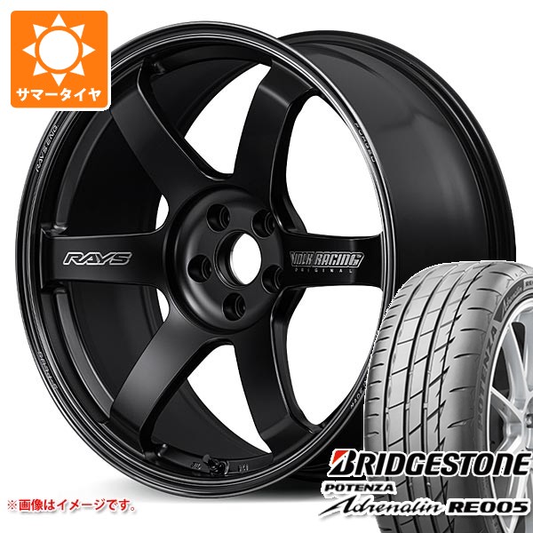 【タイヤ交換対象】サマータイヤ 225/40R19 93Y XL ブリヂストン ポテンザ アドレナリン RE005 レイズ ボルクレーシング TE37 サーガ Sプラス ブラックシャドー 8.5-19 タイヤホイール4本セット