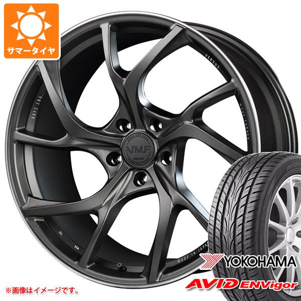 【タイヤ交換対象】サマータイヤ 245/40R20 99W XL ヨコハマ エービッド エンビガー S321 レイズ ベルサス VMF C-01 8.5-20 タイヤホイール4本セット
