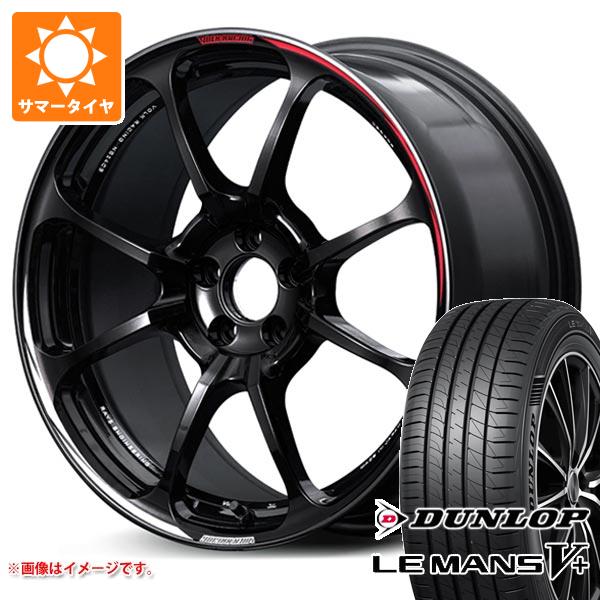 【タイヤ交換対象】サマータイヤ 215/45R18 93W XL ダンロップ ルマン5 LM5+ レイズ ボルクレーシング NE24 クラブスポーツ 7.5-18 タイヤホイール4本セット