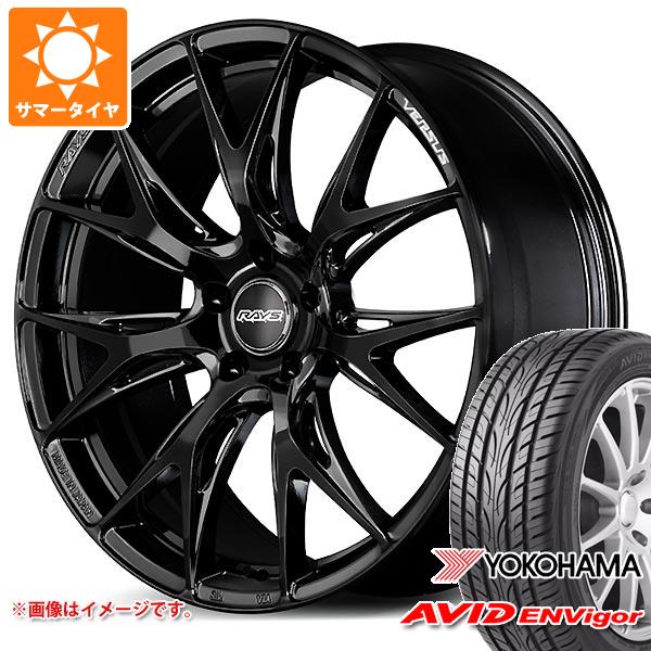 【タイヤ交換対象】サマータイヤ 245/35R20 95W XL ヨコハマ エービッド エンビガー S321 レイズ ベルサス VV27S 8.5-20 タイヤホイール4本セット