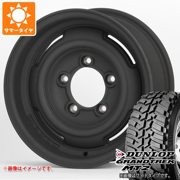 【タイヤ交換対象】ジムニー用 サマータイヤ ダンロップ グラントレック MT2 195R16C 104Q ブラックレター NARROW アピオ ワイルドボア SR プラス 5.5-16 タイヤホイール4本セット