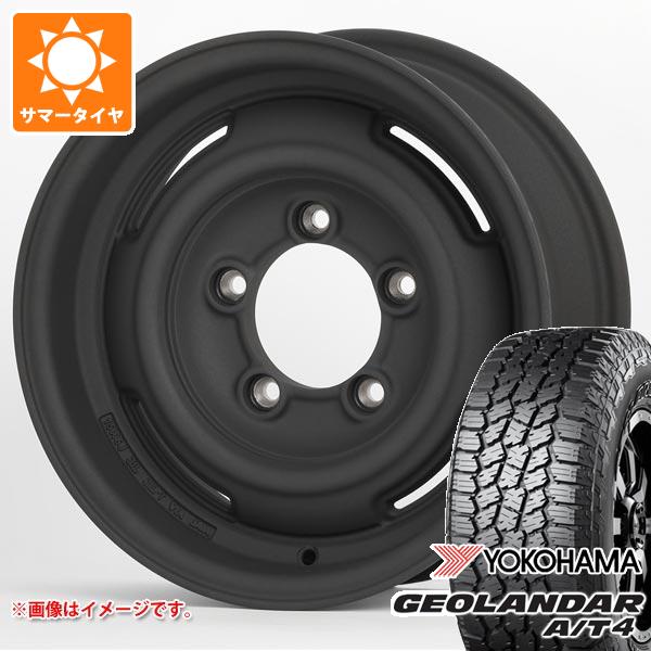 【タイヤ交換対象】5本セット スズキ ジムニーシエラ JB74W用 サマータイヤ 2026年製 ヨコハマ ジオランダー A/T4 G018 235/70R16 106T アウトラインホワイトレター アピオ ワイルドボア SR プラス 6.0-16 タイヤホイール5本セット