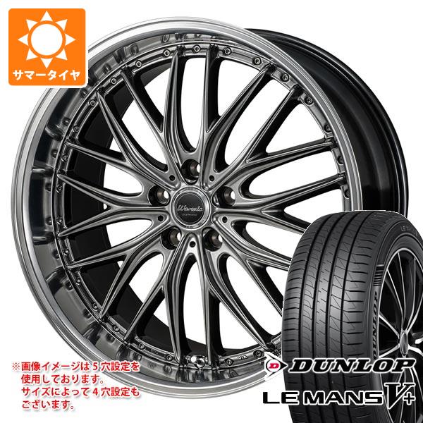 【タイヤ交換対象】サマータイヤ 205/55R17 91V ダンロップ ルマン5 LM5+ モンツァジャパン ワーウィック ディープランド 7.0-17 タイヤホイール4本セット｜タイヤ１番 92,510円