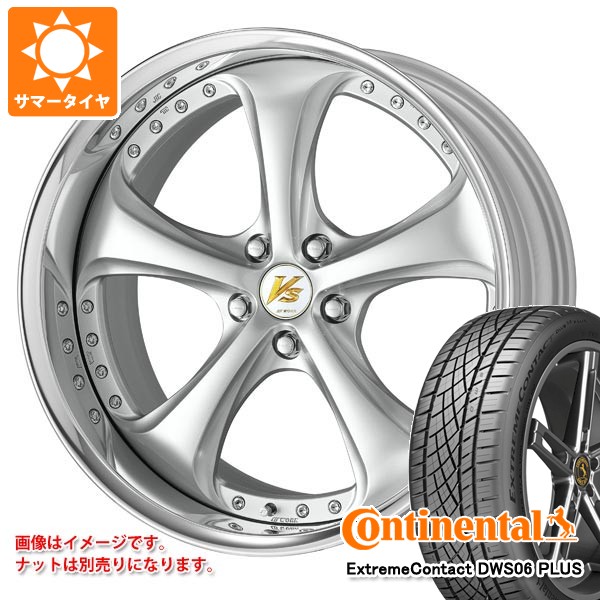 【タイヤ交換対象】サマータイヤ 235/45R18 98Y XL コンチネンタル エクストリームコンタクト DWS06 プラス ワーク VS KFシャープ 8.5-18 タイヤホイール4本セット