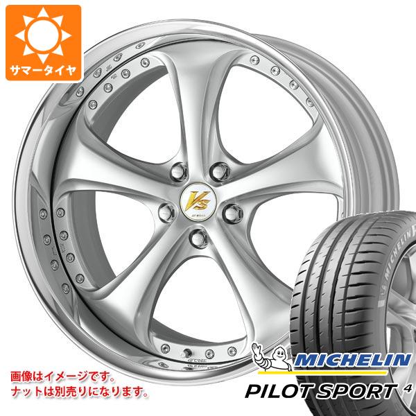 【タイヤ交換対象】サマータイヤ 235/45R18 (98Y) XL ミシュラン パイロットスポーツ4 ワーク VS KFシャープ 8.5-18 タイヤホイール4本セット|タイヤ1番
