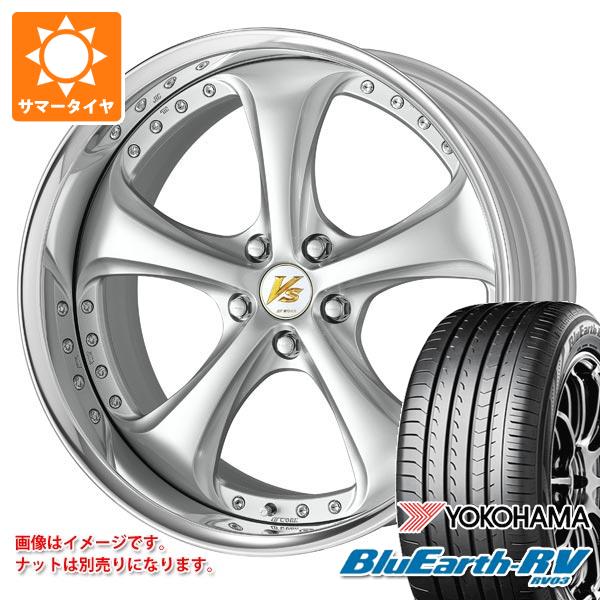 【タイヤ交換対象】サマータイヤ 225/45R18 95W XL ヨコハマ ブルーアースRV RV03 ワーク VS KFシャープ 8.5-18 タイヤホイール4本セット