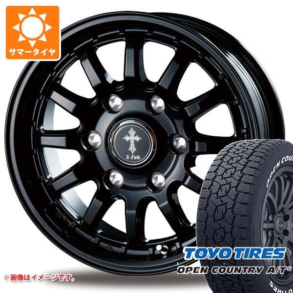 【タイヤ交換対象】ハイエース 200系用 サマータイヤ トーヨー オープンカントリー A/T3 195/80R15 107/105N LT ホワイトレター インターミラノ クロスフィールド アルファ 6.0-15 タイヤホイール4本セット