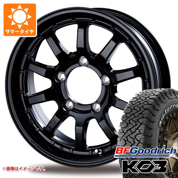 【タイヤ交換対象】5本セット ジムニー JB64W用 2026年製 サマータイヤ BFグッドリッチ オールテレーンT/A KO3 LT215/70R16 100/97S ホワイトレター インターミラノ クロスフィールド アルファ 5.5-16 タイヤホイール5本セット 103,375円