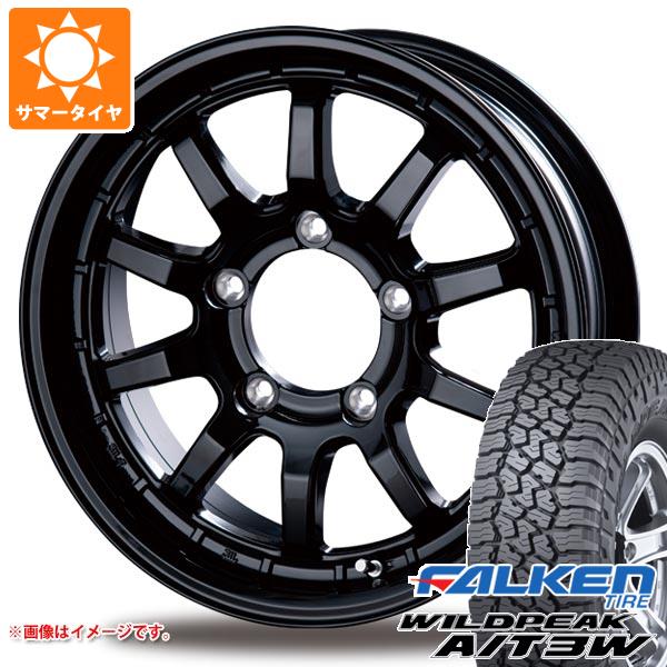 【タイヤ交換対象】5本セット ジムニー JB64W用 サマータイヤ ファルケン ワイルドピーク A/T3W LT225/75R16 115/112Q インターミラノ クロスフィールド アルファ 5.5-16 タイヤホイール5本セット｜タイヤ１番