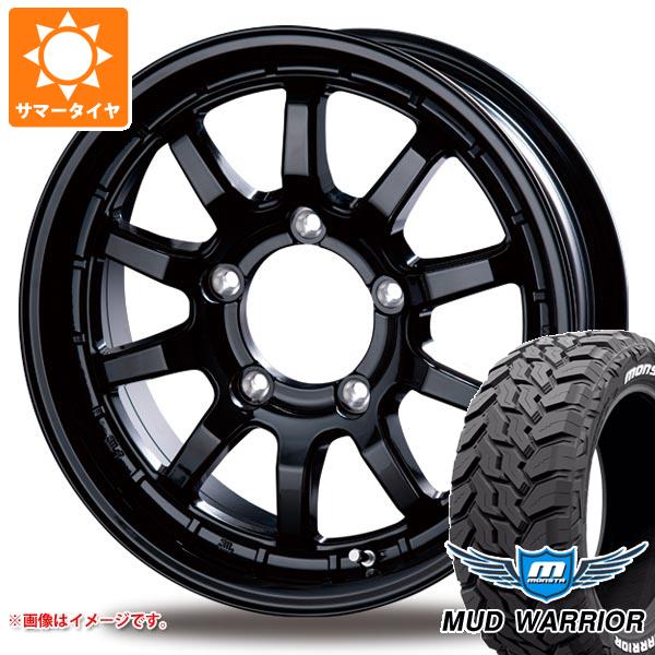【タイヤ交換対象】ジムニー JB64W用 サマータイヤ モンスタ マッドウォーリアー LT215/70R16 107/105Q ホワイトレター インターミラノ クロスフィールド アルファ 5.5-16 タイヤホイール4本セット