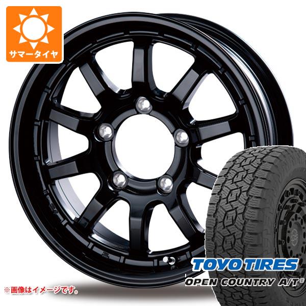 【タイヤ交換対象】5本セット ジムニー JB64W用 サマータイヤ トーヨー オープンカントリー A/T3 215/70R16 100T ブラックレター インターミラノ クロスフィールド アルファ 5.5-16 タイヤホイール5本セット|タイヤ1番