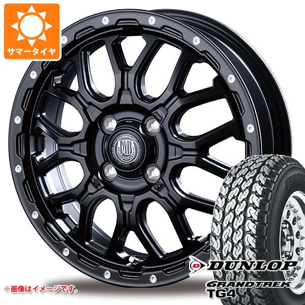【タイヤ交換対象】ハスラー用 サマータイヤ ダンロップ グラントレック TG4 165R14 6PR (165/80R14 91/90N相当) インターミラノ マッドバーン XR-800M 4.5-14 タイヤホイール4本セット｜タイヤ１番