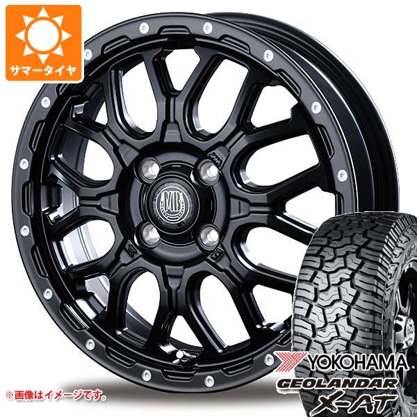 【タイヤ交換対象】アトレーワゴン S300系用 2026年製 サマータイヤ ヨコハマ ジオランダー X-AT G016 145R14C 85/83Q ブラックレター G016A インターミラノ マッドバーン XR-800M 4.5-14 タイヤホイール4本セット|タイヤ1番
