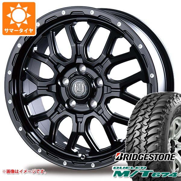 【タイヤ交換対象】トヨタ RAV4 50系用 サマータイヤ ブリヂストン デューラー M/T674 LT225/75R16 110/107Q アウトラインホワイトレター インターミラノ マッドバーン XR-800M 6.5-16 タイヤホイール4本セット｜タイヤ１番