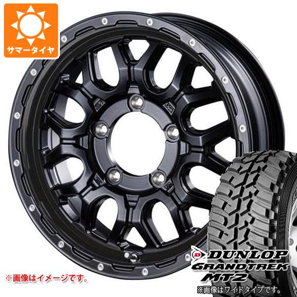 【タイヤ交換対象】5本セット ジムニー用 サマータイヤ ダンロップ グラントレック MT2 195R16C 104Q ブラックレター NARROW インターミラノ マッドバーン XR-800M 5.5-16 タイヤホイール5本セット