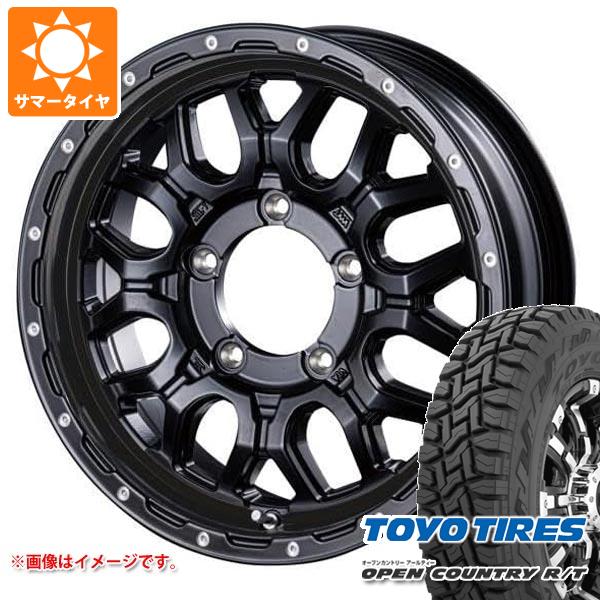 【タイヤ交換対象】ジムニー用 2026年製 サマータイヤ トーヨー オープンカントリー R/T 185/85R16 105/103N LT ホワイトレター インターミラノ マッドバーン XR-800M 5.5-16 タイヤホイール4本セット｜タイヤ１番