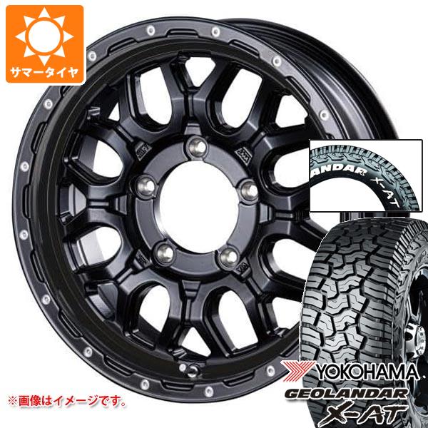 【タイヤ交換対象】スズキ ジムニー用 2026年製 サマータイヤ ヨコハマ ジオランダー X-AT G016 185/85R16 105/103N LT ホワイトレター インターミラノ マッドバーン XR-800M 5.5-16 タイヤホイール4本セット|タイヤ1番