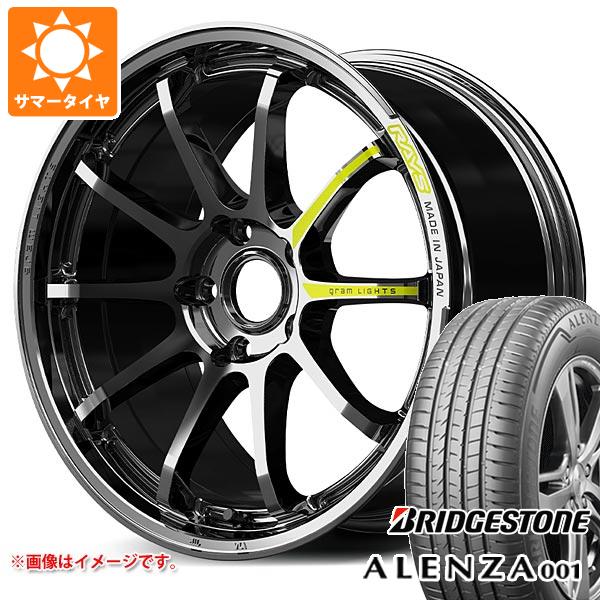 【タイヤ交換対象】サマータイヤ 235/50R19 99V ブリヂストン アレンザ 001 レイズ グラムライツ 57NR リミテッド 国産車用 8.0-19 タイヤホイール4本セット｜タイヤ１番