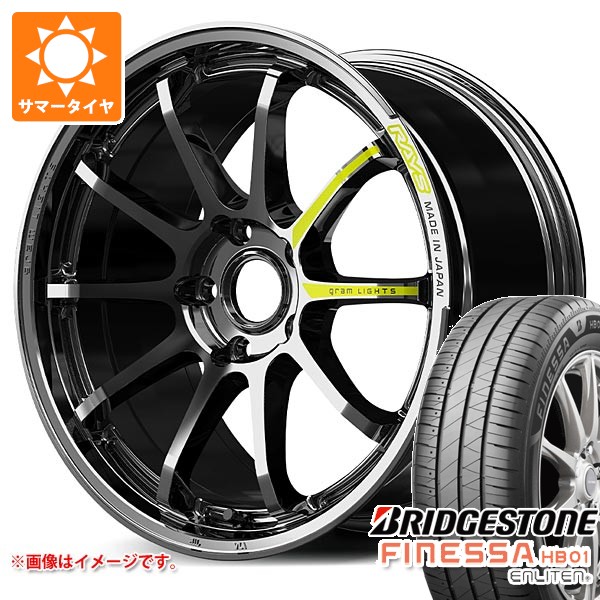 【タイヤ交換対象】サマータイヤ 225/50R18 95V ブリヂストン フィネッサ HB01 レイズ グラムライツ 57NR リミテッド 国産車用 7.5-18 タイヤホイール4本セット|タイヤ1番