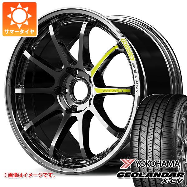 【タイヤ交換対象】サマータイヤ 235/55R19 105W XL ヨコハマ ジオランダー X-CV G057 レイズ グラムライツ 57NR リミテッド 国産車用 8.0-19 タイヤホイール4本セット