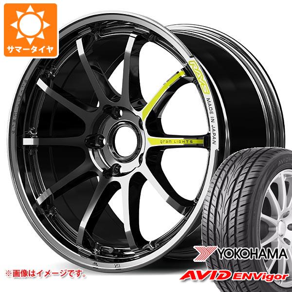 【タイヤ交換対象】サマータイヤ 245/40R19 98W XL ヨコハマ エービッド エンビガー S321 レイズ グラムライツ 57NR リミテッド 国産車用 8.5-19 タイヤホイール4本セット
