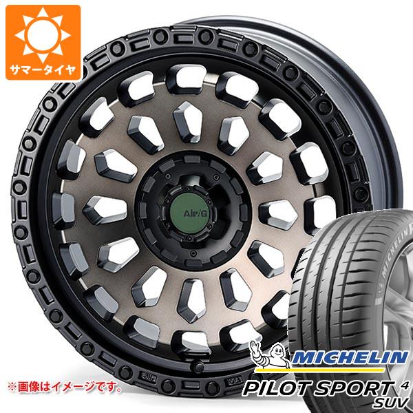 【タイヤ交換対象】サマータイヤ 225/65R17 106V XL ミシュラン パイロットスポーツ4 SUV エアージー ヴァルカン 7.0-17 タイヤホイール4本セット