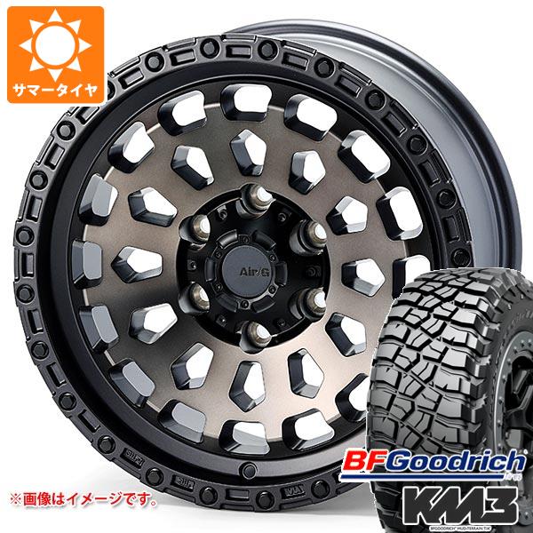 【タイヤ交換対象】トヨタ ハイラックス 120系用 サマータイヤ BFグッドリッチ マッドテレーンT/A KM3 LT265/65R17 120/117Q エアージー ヴァルカン 8.0-17 タイヤホイール4本セット