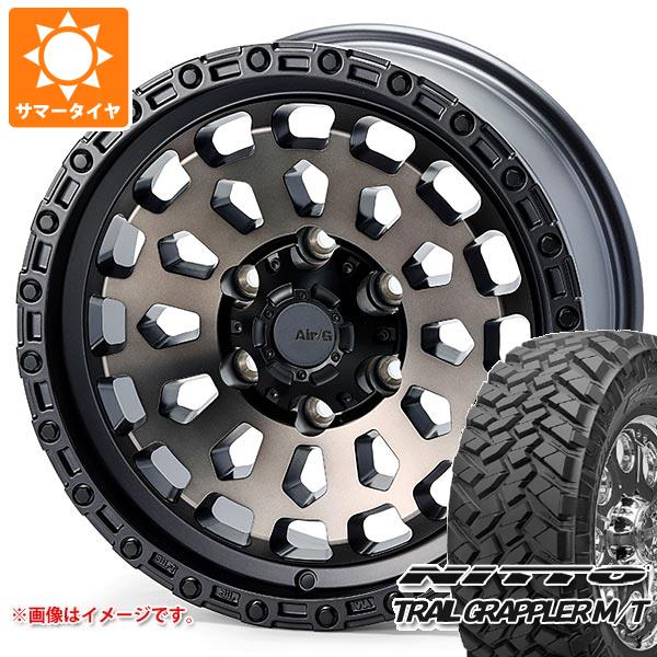 【タイヤ交換対象】サマータイヤ 265/70R17 121/118Q ニットー トレイルグラップラー M/T エアージー ヴァルカン 8.0-17 タイヤホイール4本セット