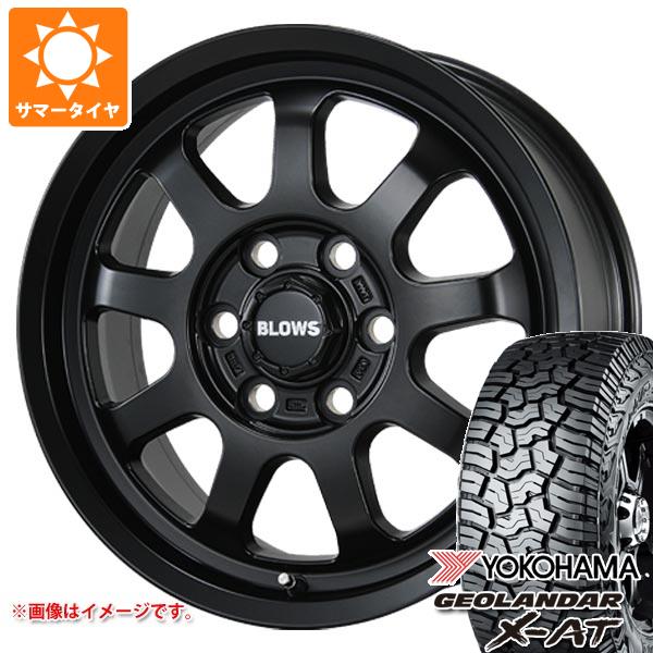 【タイヤ交換対象】トヨタ ランドクルーザー250用 サマータイヤ ヨコハマ ジオランダー X-AT G016 LT275/70R18 125/122Q ブラックレター ブロウズ ロブ9 7.5-18 タイヤホイール4本セット
