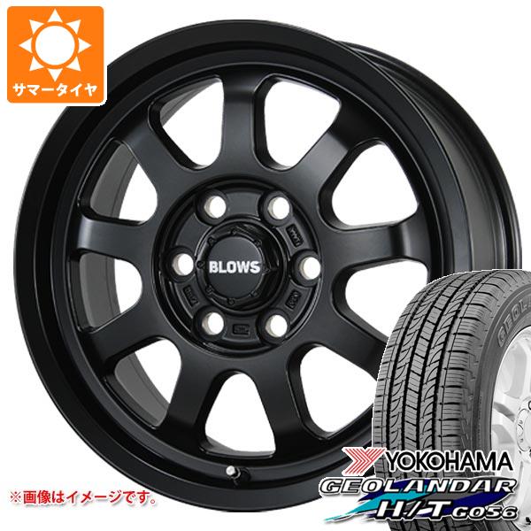 【タイヤ交換対象】トヨタ ハイエース 200系用 サマータイヤ ヨコハマ ジオランダー H/T G056 195/80R15 107/105L LT ホワイトレター ブロウズ ロブ9 6.0-15 タイヤホイール4本セット