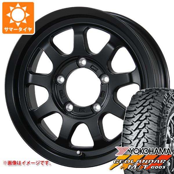 【タイヤ交換対象】5本セット スズキ ジムニー JB64W用 2026年製 サマータイヤ ヨコハマ ジオランダー M/T G003 LT215/70R16 100/ 97Q ブロウズ ロブ9 5.5-16 タイヤホイール5本セット｜タイヤ１番