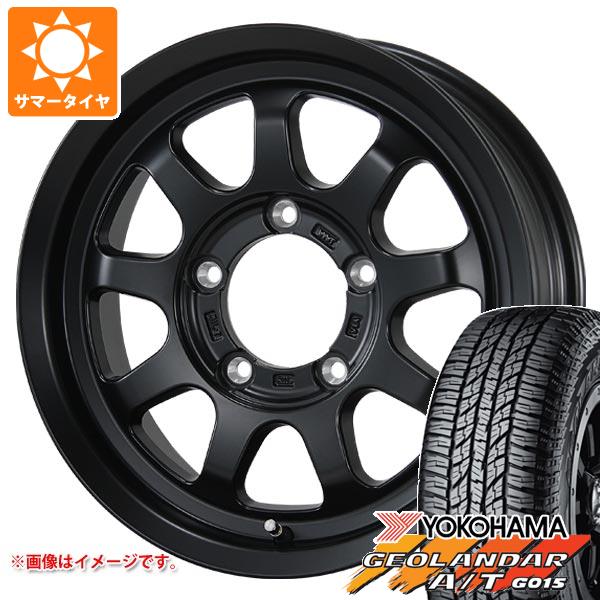 【タイヤ交換対象】スズキ ジムニー JB64W用 サマータイヤ ヨコハマ ジオランダー A/T G015 205/80R16 104T XL ブラックレター ブロウズ ロブ9 5.5-16 タイヤホイール4本セット