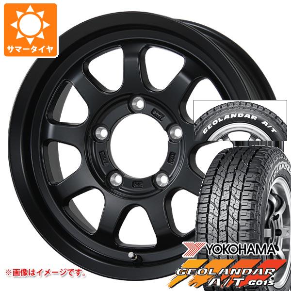 【タイヤ交換対象】5本セット スズキ ジムニー用 2026年製 サマータイヤ ヨコハマ ジオランダー A/T G015 185/85R16 105/103N LT ホワイトレター ブロウズ ロブ9 5.5-16 タイヤホイール5本セット