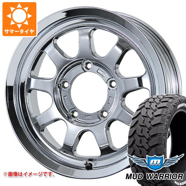 【タイヤ交換対象】スズキ ジムニー JB64W用 サマータイヤ モンスタ マッドウォーリアー LT215/70R16 107/105Q ホワイトレター ブロウズ ロブ9 5.5-16 タイヤホイール4本セット