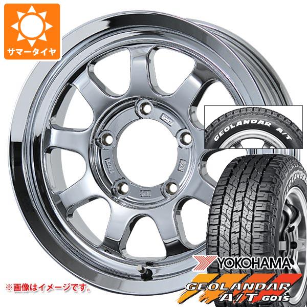 【タイヤ交換対象】スズキ ジムニー用 2026年製 サマータイヤ ヨコハマ ジオランダー A/T G015 185/85R16 105/103N LT ホワイトレター ブロウズ ロブ9 5.5-16 タイヤホイール4本セット｜タイヤ１番