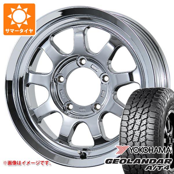 【タイヤ交換対象】5本セット スズキ ジムニー JB64W用 サマータイヤ ヨコハマ ジオランダー A/T4 G018 LT225/75R16 115/112S ブラックレター ブロウズ ロブ9 5.5-16 タイヤホイール5本セット