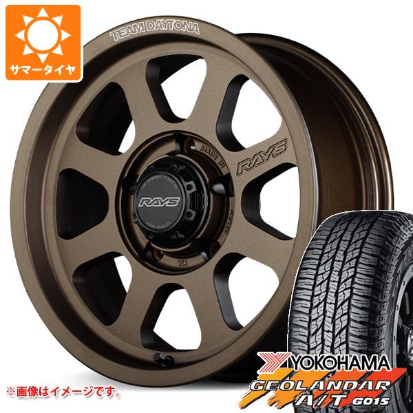 【タイヤ交換対象】スズキ ジムニーノマド JC74W用 サマータイヤ ヨコハマ ジオランダー A/T G015 LT225/75R16 115/112R アウトラインホワイトレター レイズ デイトナ D108 6.0-16 タイヤホイール4本セット