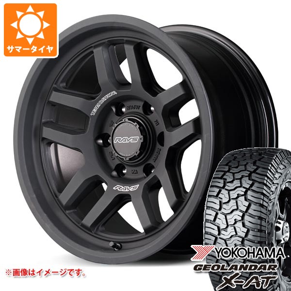 【タイヤ交換対象】トヨタ FJクルーザー 10系用 2026年製 サマータイヤ ヨコハマ ジオランダー X-AT G016 LT285/70R17 121/118Q ブラックレター レイズ デイトナ D325 8.0-17 タイヤホイール4本セット|タイヤ1番