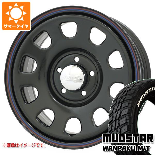 【タイヤ交換対象】ミツビシ デリカD5用 サマータイヤ マッドスター ワンパク M/T 235/70R16 106S ホワイトレター デイトナズ G2 7.0-16 タイヤホイール4本セット|タイヤ1番