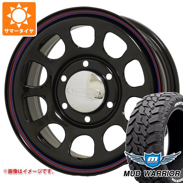 【タイヤ交換対象】トヨタ ハイエース 200系用 サマータイヤ モンスタ マッドウォーリアー LT215/70R16 107/105Q ホワイトレター デイトナズ G2 6.5-16 タイヤホイール4本セット