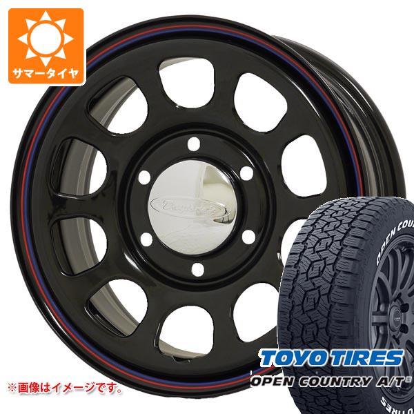 【タイヤ交換対象】ニッサン NV350キャラバン E26用 2026年製 サマータイヤ トーヨー オープンカントリー A/T3 215/65R16C 109/107R ホワイトレター デイトナズ G2 6.5-16 タイヤホイール4本セット|タイヤ1番