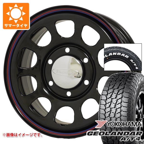 【タイヤ交換対象】トヨタ ハイエース 200系用 2026年製 サマータイヤ ヨコハマ ジオランダー A/T4 G018 215/65R16C 109/107S ホワイトレター デイトナズ G2 6.5-16 タイヤホイール4本セット